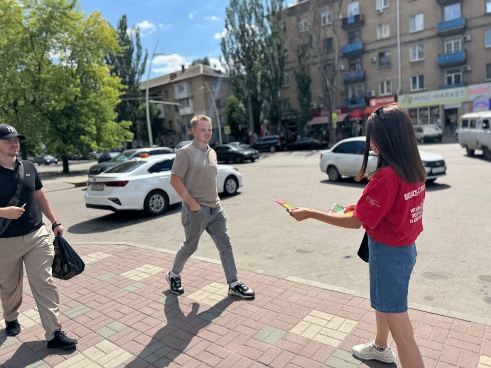 #STOPТеррор. Сотрудники отдела молодежной политики МКУ «Управление культуры, спорта и молодежной политики» администрации городского округа Мелитополь совместно с активистами Волонтерской Роты Боевого Братства провели... #STOPТеррор. Сотрудники отдела молодежной политики МКУ «Управление культуры, спорта и молодежной политики» администрации городского округа Мелитополь совместно с активистами Волонтерской Роты Боевого Братства провели...