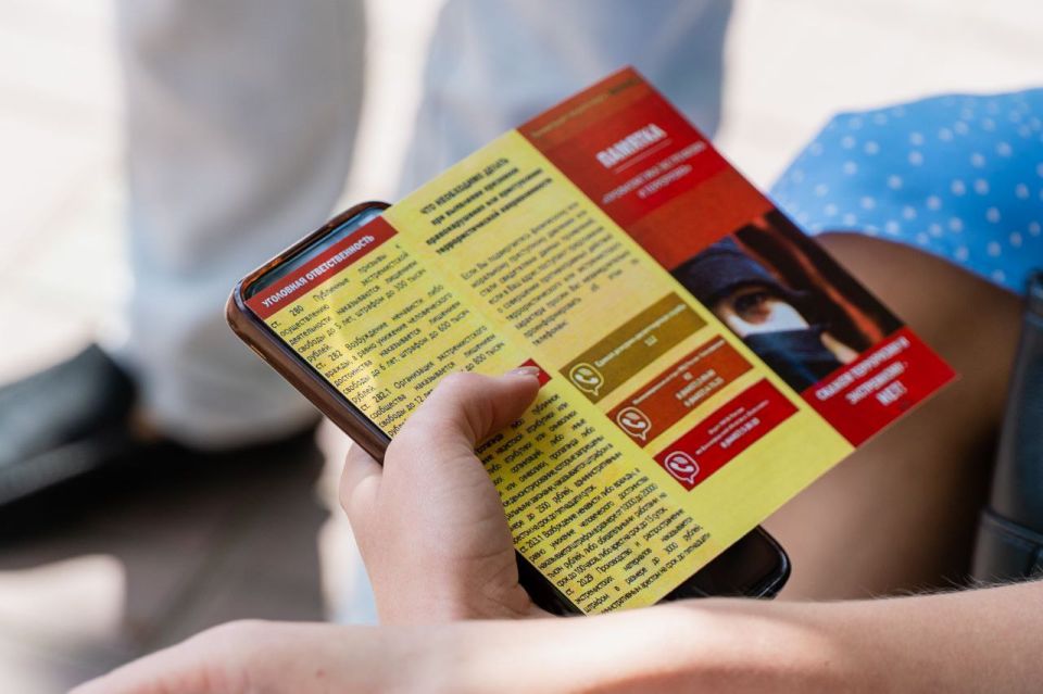 #STOPТеррор. Сотрудники отдела молодежной политики МКУ «Управление культуры, спорта и молодежной политики» администрации городского округа Мелитополь совместно с активистами Волонтерской Роты Боевого Братства провели... #STOPТеррор. Сотрудники отдела молодежной политики МКУ «Управление культуры, спорта и молодежной политики» администрации городского округа Мелитополь совместно с активистами Волонтерской Роты Боевого Братства провели...