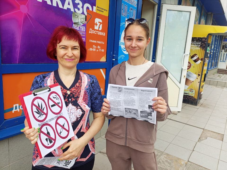 Сотрудники библиотеки им. Т. Шевченко провели уличную акцию «НЕ отнимай у себя завтра» Сотрудники библиотеки им. Т. Шевченко провели уличную акцию «НЕ отнимай у себя завтра»