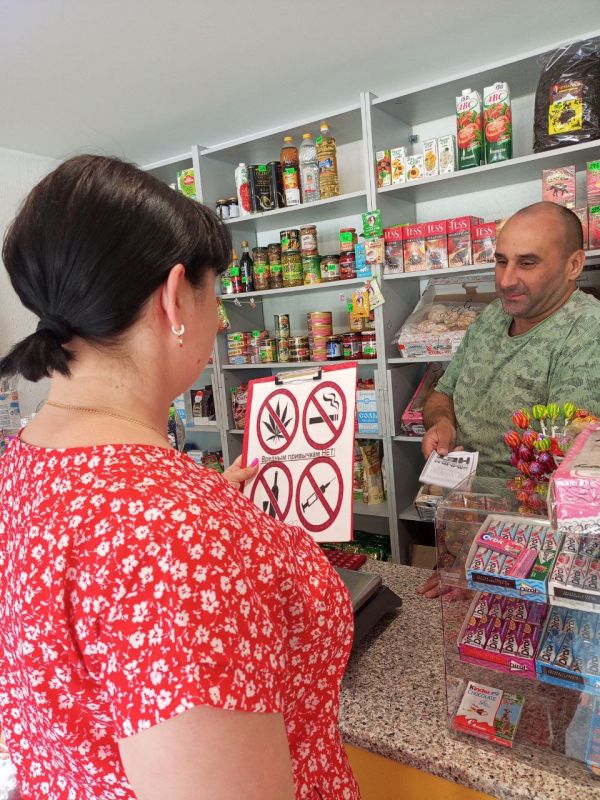 Сотрудники библиотеки им. Т. Шевченко провели уличную акцию «НЕ отнимай у себя завтра» Сотрудники библиотеки им. Т. Шевченко провели уличную акцию «НЕ отнимай у себя завтра»