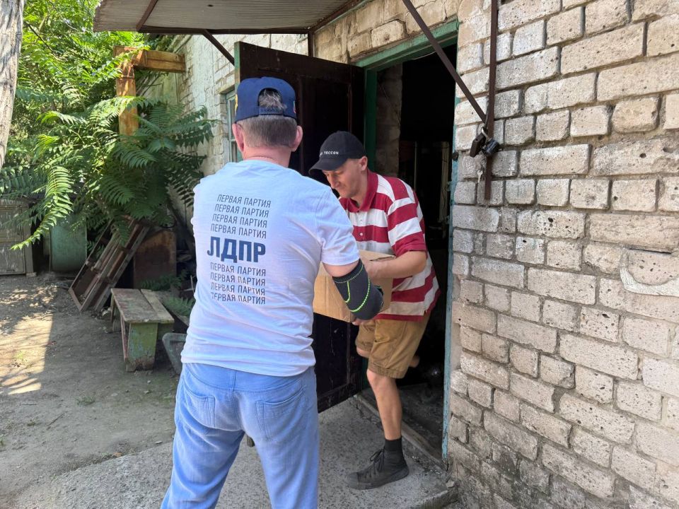 ЛДПР продолжает системную работу с обществом слепых в Запорожской области ЛДПР продолжает системную работу с обществом слепых в Запорожской области