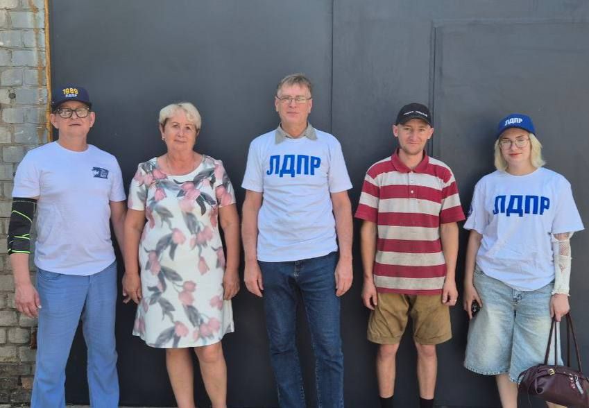 ЛДПР продолжает системную работу с обществом слепых в Запорожской области ЛДПР продолжает системную работу с обществом слепых в Запорожской области