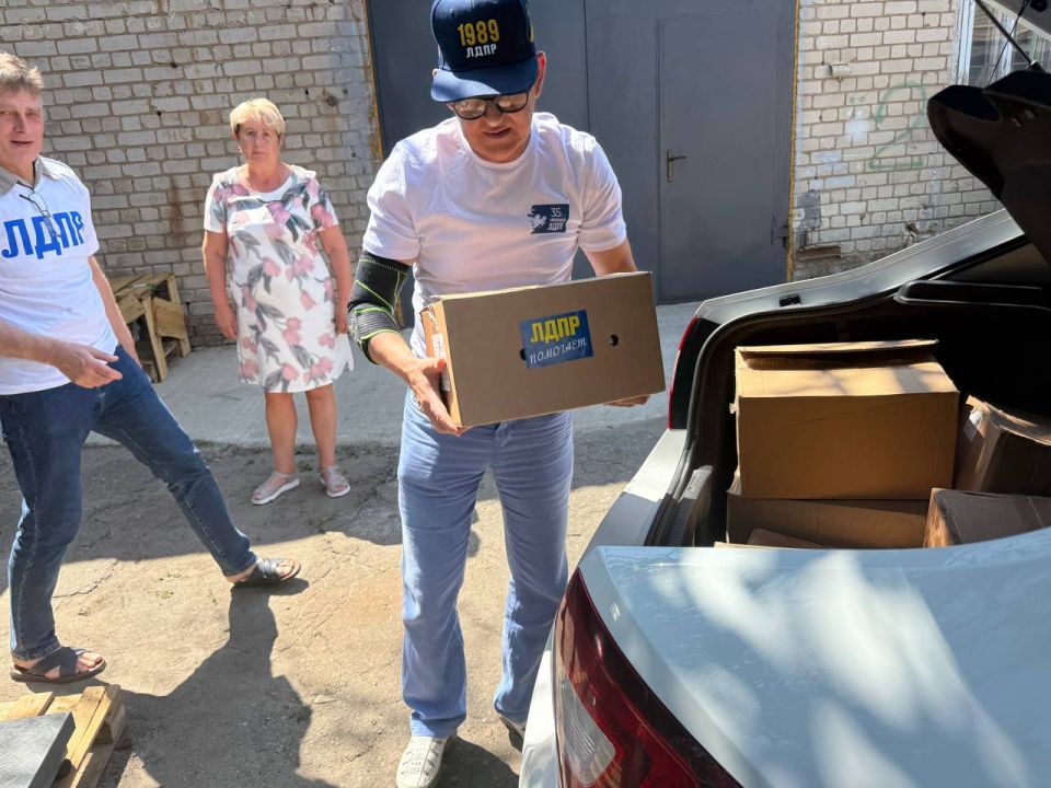 ЛДПР продолжает системную работу с обществом слепых в Запорожской области ЛДПР продолжает системную работу с обществом слепых в Запорожской области