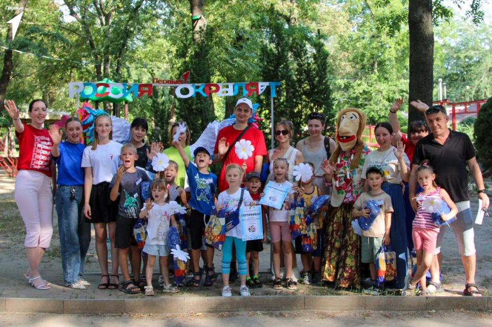 Как прошёл День семьи, любви и верности в Мелитополе? Как прошёл День семьи, любви и верности в Мелитополе?