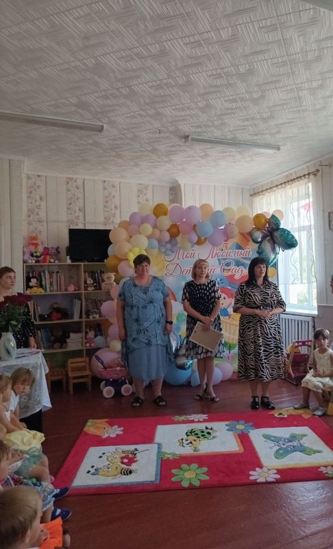      19 &quot;&quot;           &quot;   &quot;