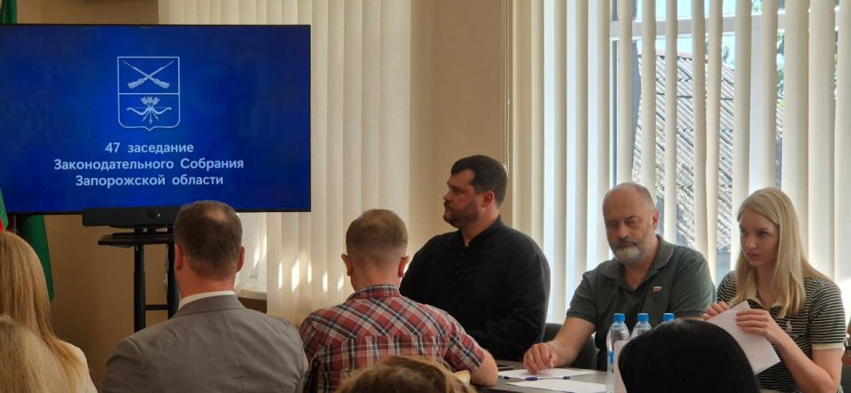 Депутат от ЛДПР Кирилл Перов принял активное участие в 47-м заседании Законодательного Собрания Запорожской области Депутат от ЛДПР Кирилл Перов принял активное участие в 47-м заседании Законодательного Собрания Запорожской области
