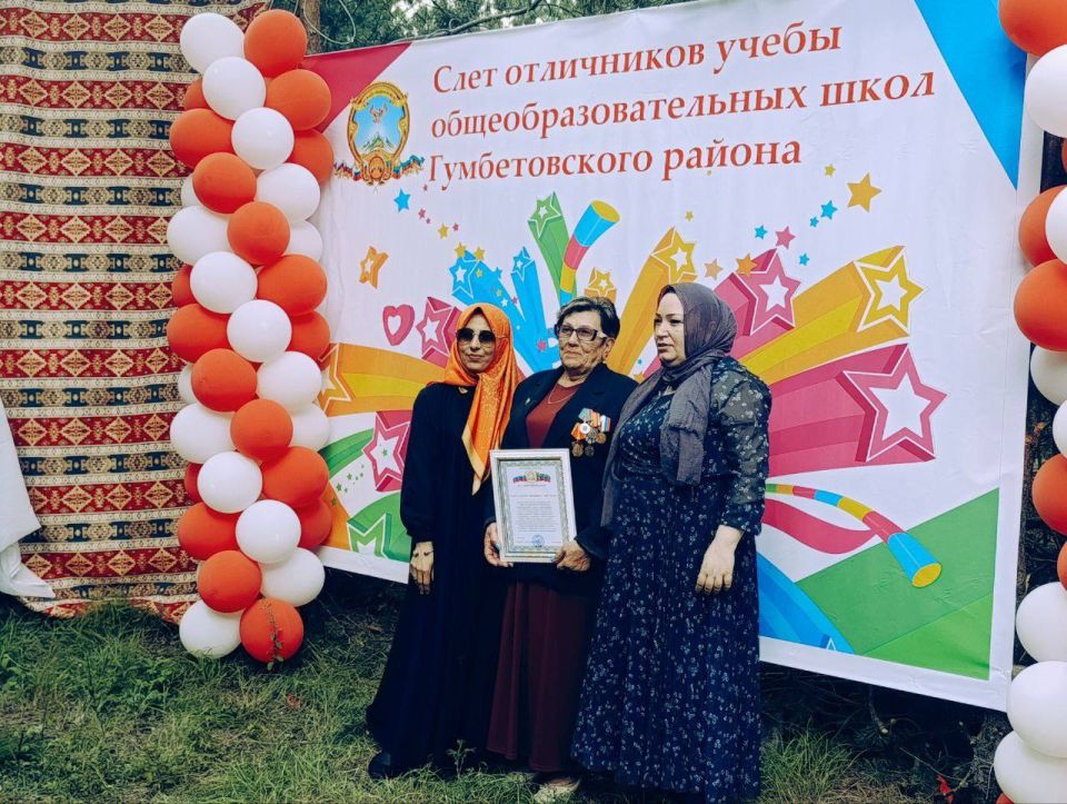 9           ,        #5 .    