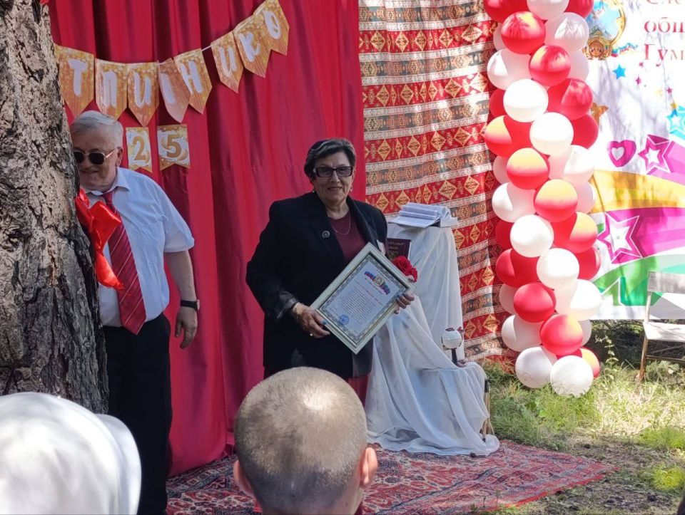 9           ,        #5 .    