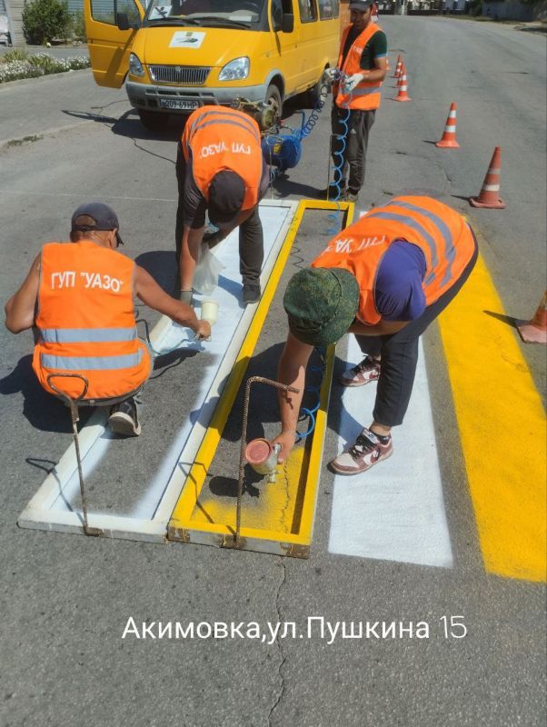 Новый «лежачий полицейский» и новая разметка сделаны в Запорожской области Новый «лежачий полицейский» и новая разметка сделаны в Запорожской области