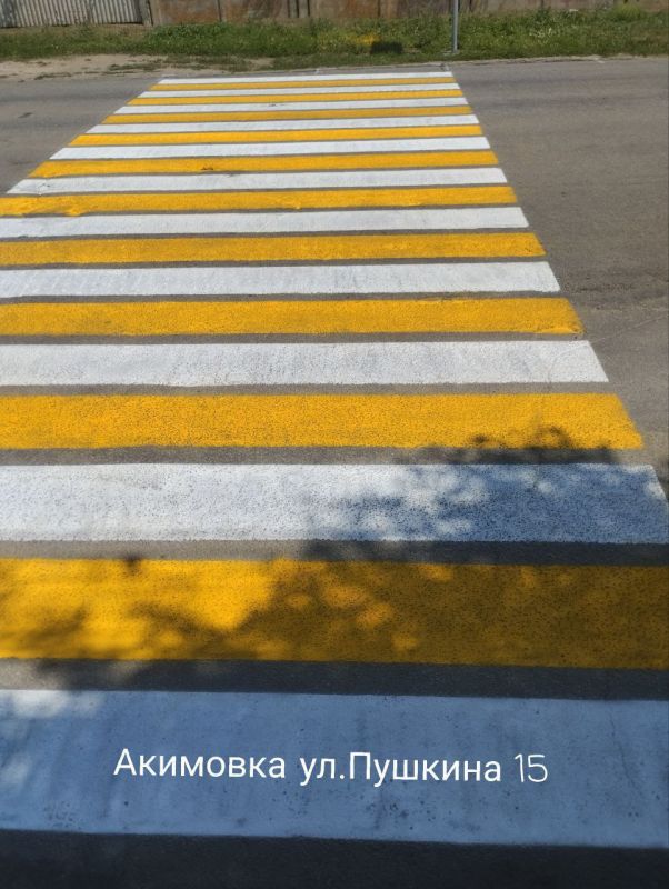 Новый «лежачий полицейский» и новая разметка сделаны в Запорожской области Новый «лежачий полицейский» и новая разметка сделаны в Запорожской области