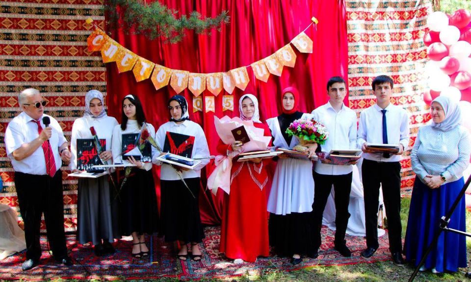 9           ,        #5 .    