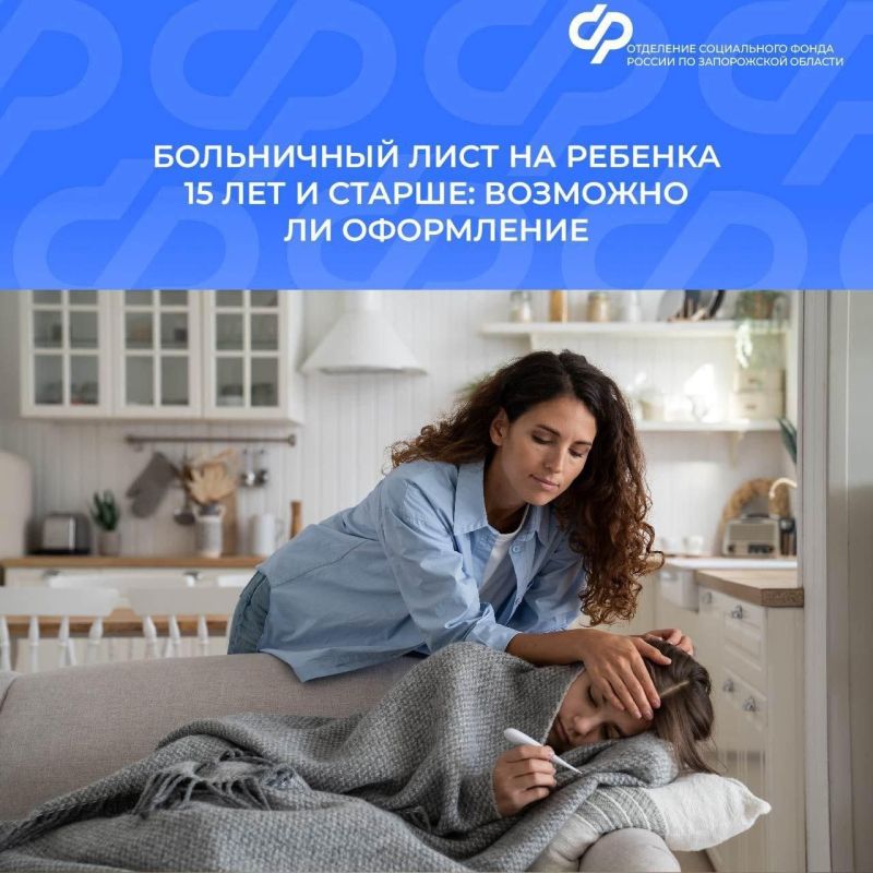      15   :   