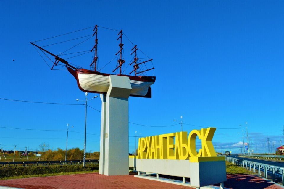 15 июля день рождения отмечает губернатор Архангельской области Александр Цыбульский 15 июля день рождения отмечает губернатор Архангельской области Александр Цыбульский