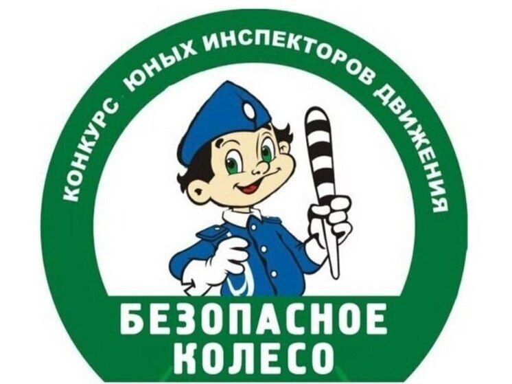    -2025  