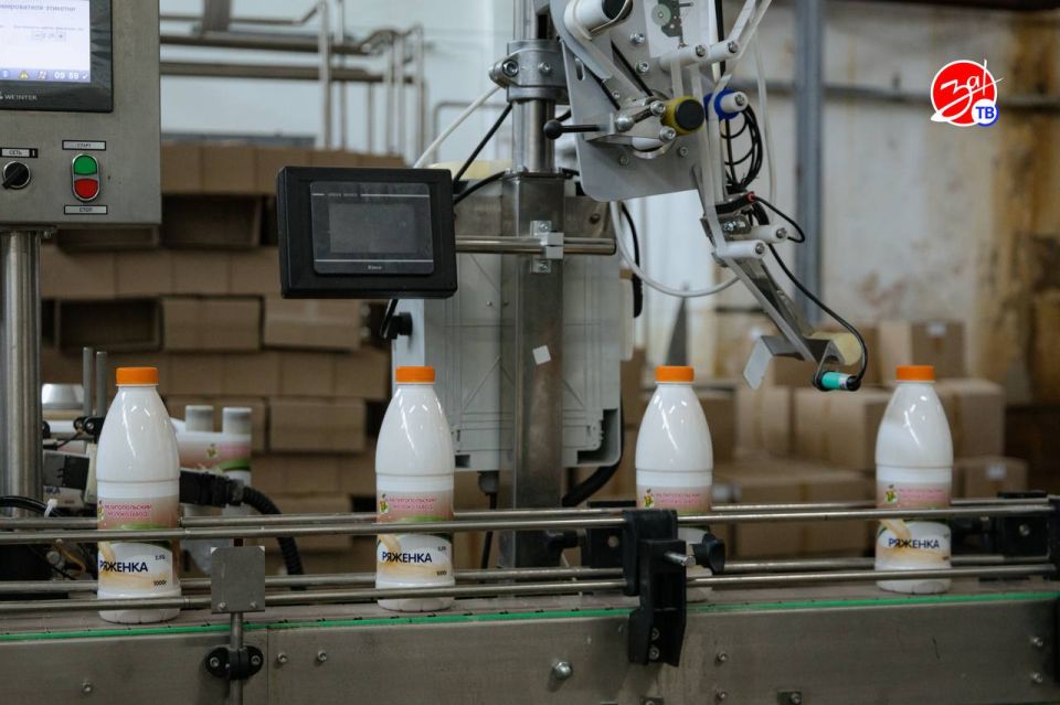 Мелитопольский молокозавод стал 56 резидентом свободной экономической зоны в Запорожской области Мелитопольский молокозавод стал 56 резидентом свободной экономической зоны в Запорожской области