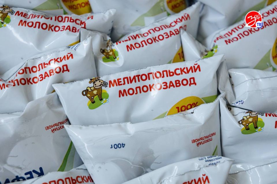 Мелитопольский молокозавод стал 56 резидентом свободной экономической зоны в Запорожской области Мелитопольский молокозавод стал 56 резидентом свободной экономической зоны в Запорожской области