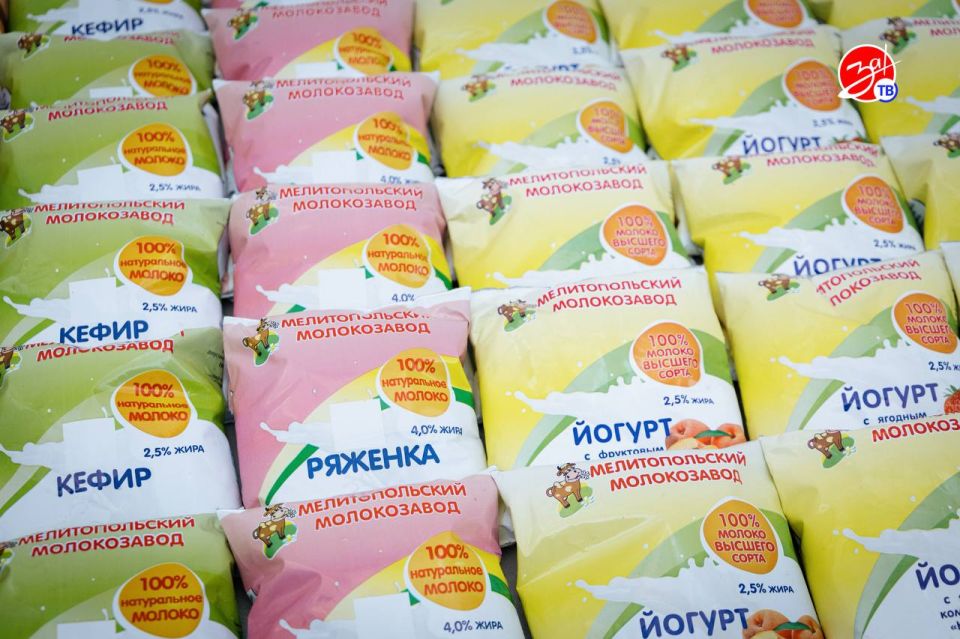 Мелитопольский молокозавод стал 56 резидентом свободной экономической зоны в Запорожской области Мелитопольский молокозавод стал 56 резидентом свободной экономической зоны в Запорожской области