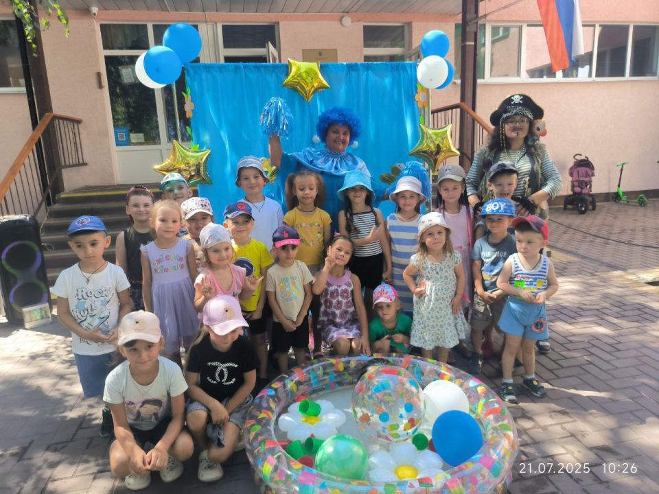 Праздник воды и брызг в детском саду! Праздник воды и брызг в детском саду!