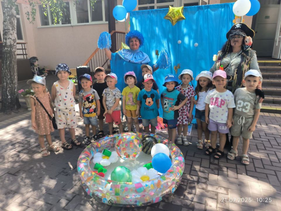 Праздник воды и брызг в детском саду! Праздник воды и брызг в детском саду!