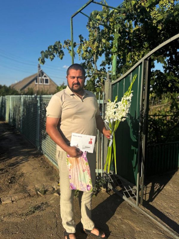 95 лет мужества и доблести