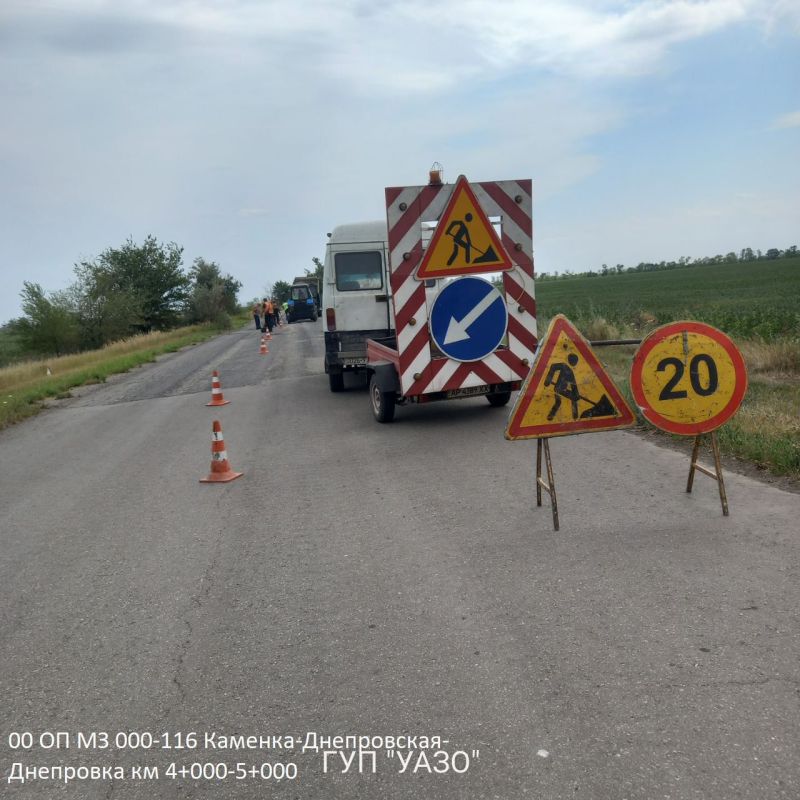 Ямочный ремонт дорог продолжается в Запорожской области Ямочный ремонт дорог продолжается в Запорожской области