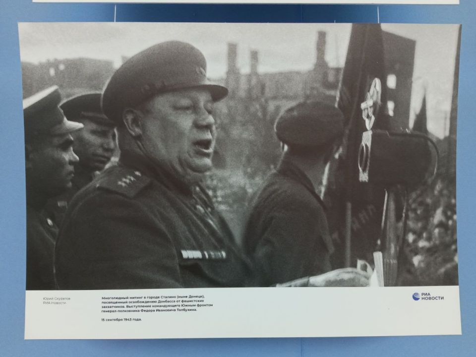  Ը  (16.06.1894 .- 17.10.1949 .)