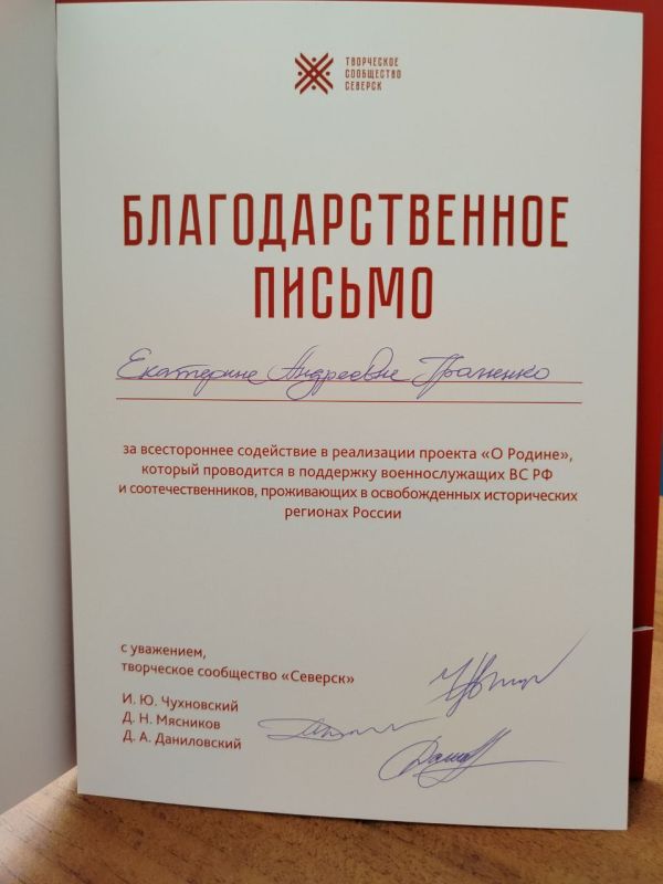 Сотрудничество с передвижной художественной выставкой "О Родине" стало для Терпеньевского Дома культуры ярким и запоминающимся событием