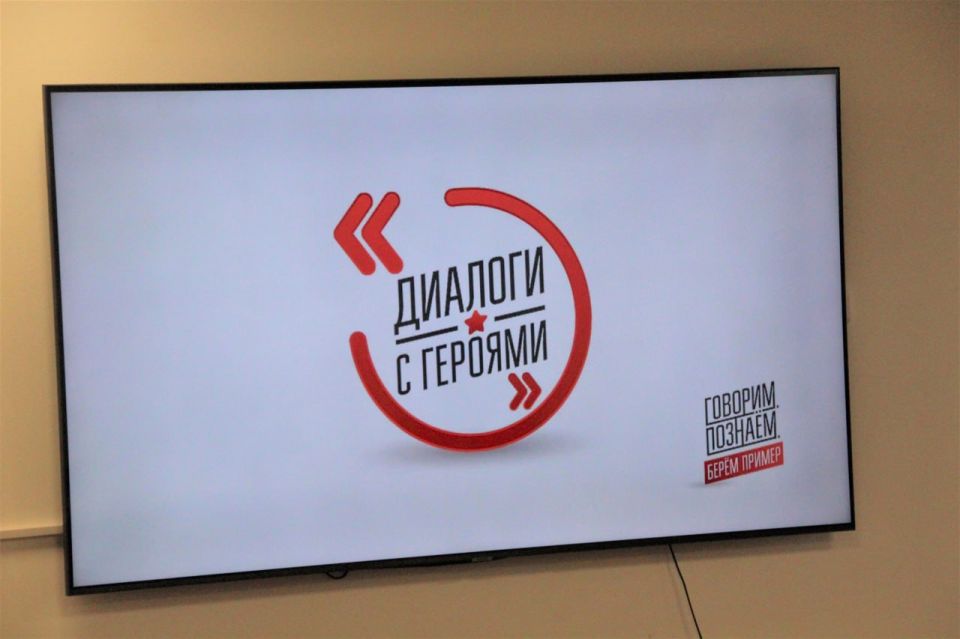 Представитель СК встретился с участниками молодежных организаций в Мелитополе Представитель СК встретился с участниками молодежных организаций в Мелитополе