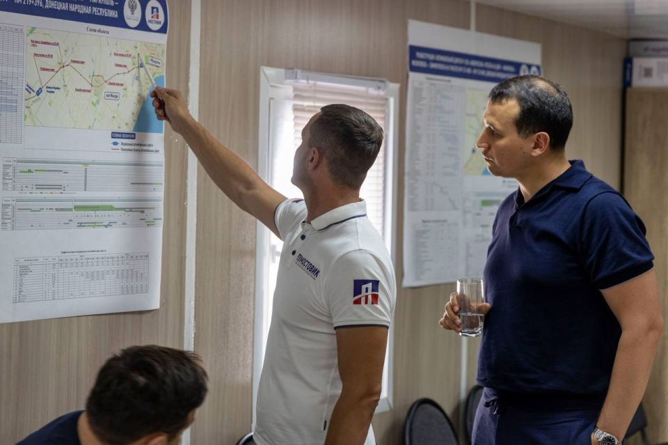 Представители Минстроя посетили значимые объекты в ДНР Представители Минстроя посетили значимые объекты в ДНР