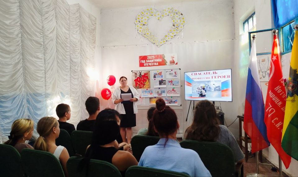 23 июля в рамках празднования года Защитника Отечества и 80-й годовщины Победы в  Великой Отечественной войне, в Новенском сельском клубе состоялся информационный час: 23 июля в рамках празднования года Защитника Отечества и 80-й годовщины Победы в  Великой Отечественной войне, в Новенском сельском клубе состоялся информационный час: