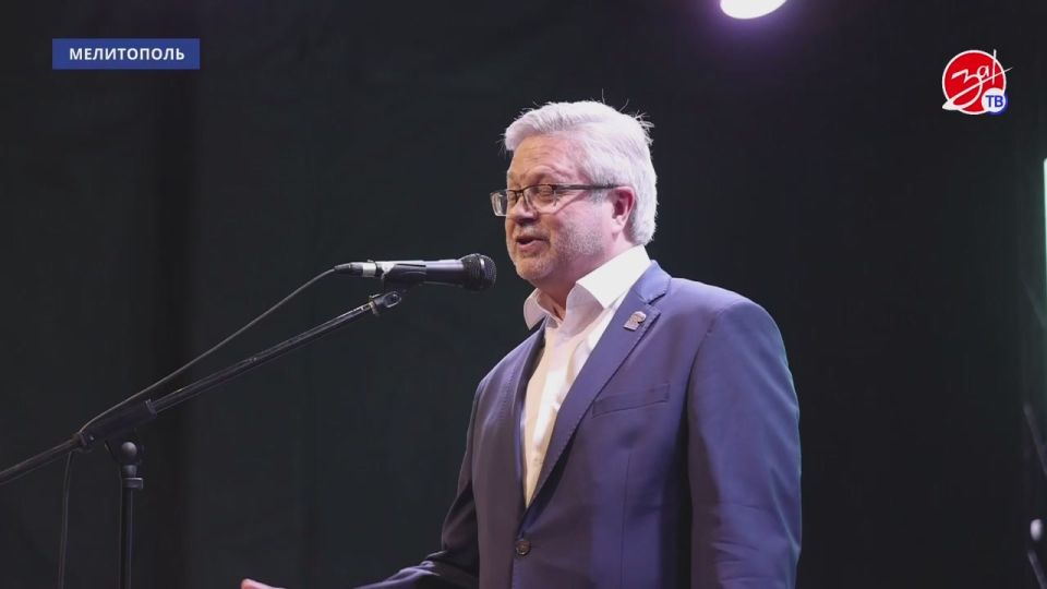 Торжественная встреча, посвящённая Дню сотрудников органов следствия состоялась в Мелитополе