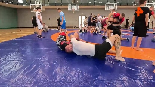  UFC      