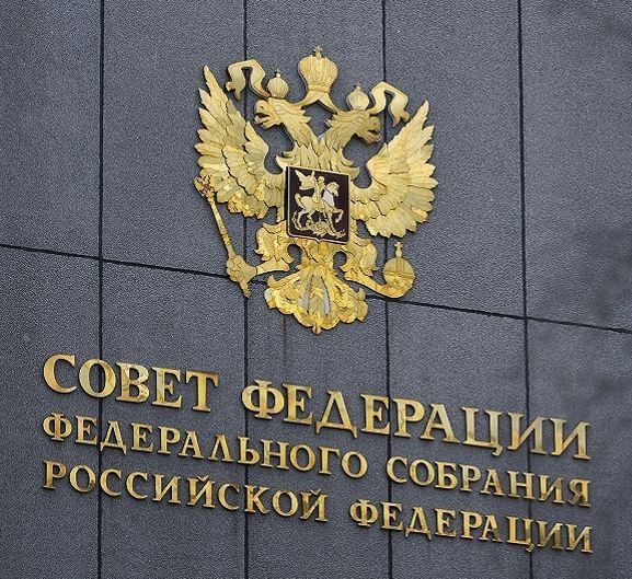 Председатель Совета Федерации Валентина Матвиенко: Сформирована цельная система поддержки участников СВО