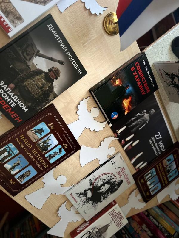 27 июля – День памяти детей-жертв войны в Донбассе 27 июля – День памяти детей-жертв войны в Донбассе