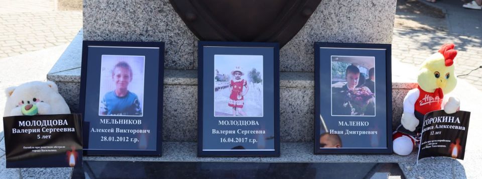 Депутаты Законодательного Собрания Запорожской области приняли участие в митинге-реквиеме, приуроченном ко Дню памяти детей, ставших жертвами войны в Донбассе, который накануне состоялся в Мелитополе Депутаты Законодательного Собрания Запорожской области приняли участие в митинге-реквиеме, приуроченном ко Дню памяти детей, ставших жертвами войны в Донбассе, который накануне состоялся в Мелитополе