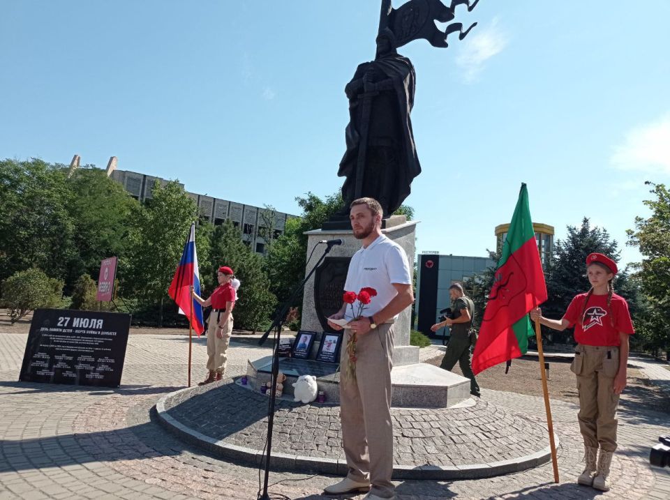 День памяти детей, погибших под обстрелами День памяти детей, погибших под обстрелами