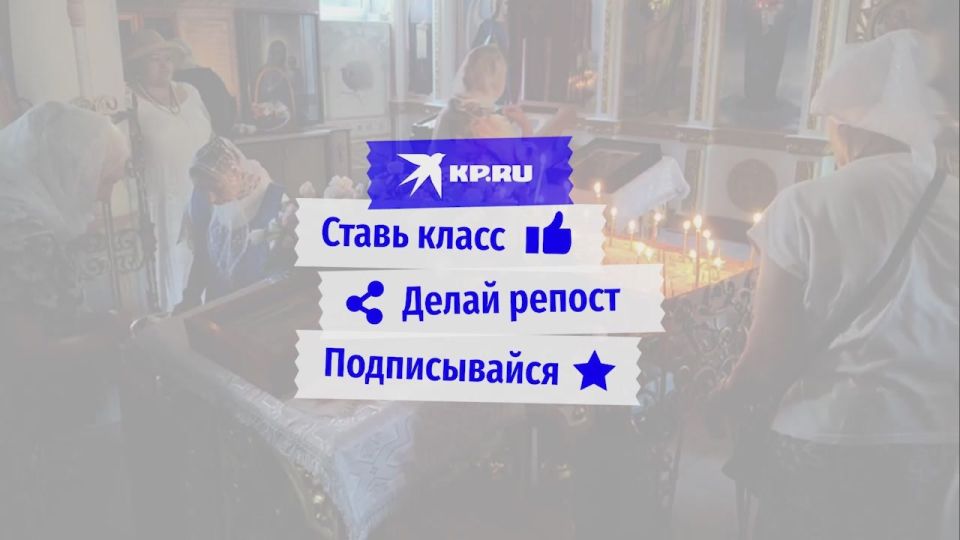 В Мелитополе отметили День крещения Руси