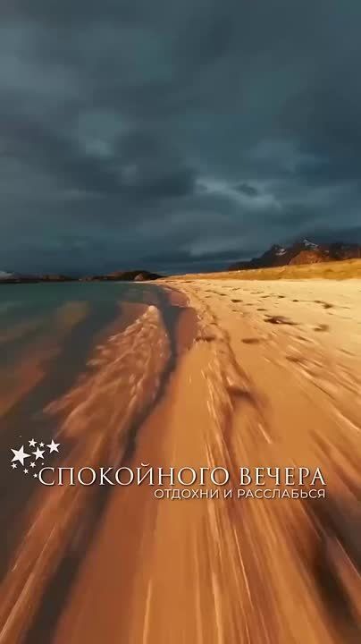 Новый Мелитопольподпишись