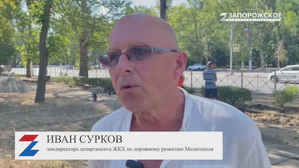 Новый тротуар появится на улице Кирова в Мелитополе