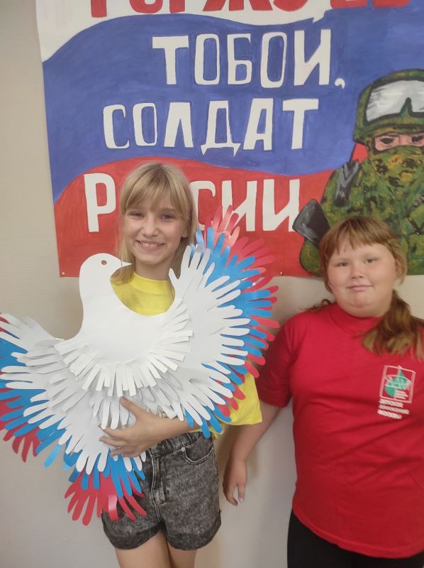 Мастер-класс «Цвета России» в Клубе досуга села Светлодолинское