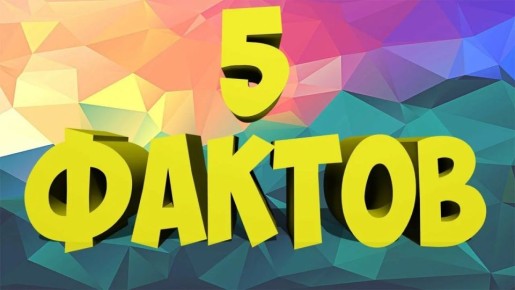  | 5  ,    !