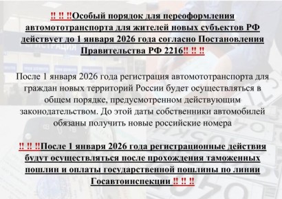           :