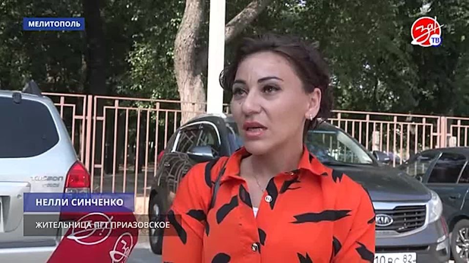 Старшеклассники и студенты из Мелитополя отправились на военно-патриотические сборы в Пензу