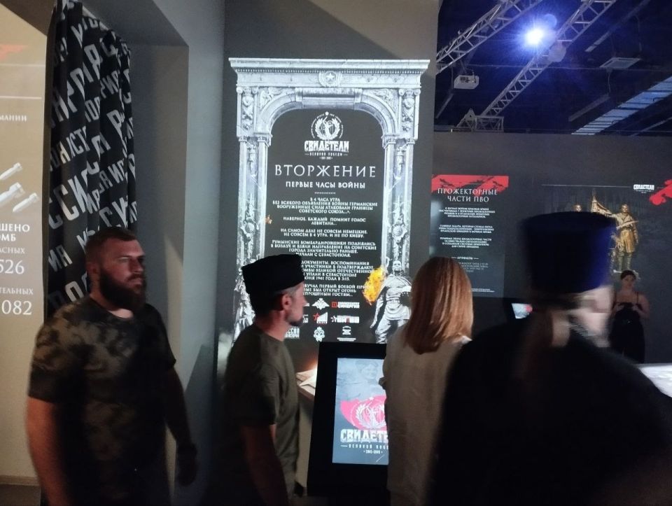 Ветераны СВО и команда запорожского филиала фонда «Защитники Отечества» приняли участие в фестивале, посвященном очередной, 1037 годовщине принятия Русью православной веры Ветераны СВО и команда запорожского филиала фонда «Защитники Отечества» приняли участие в фестивале, посвященном очередной, 1037 годовщине принятия Русью православной веры