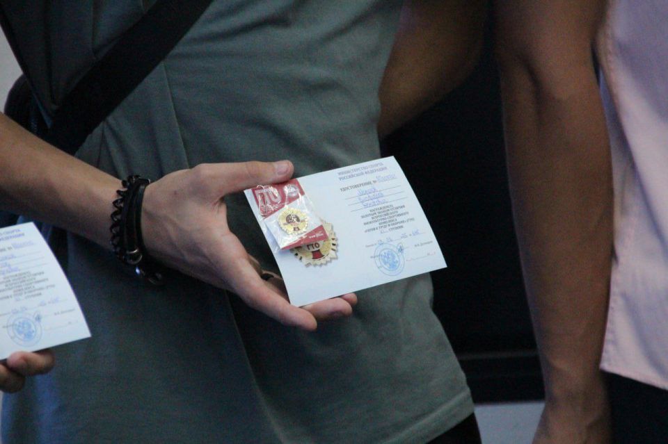 В Запорожской области состоялось историческое событие — первое вручение знаков отличия ГТО по результатам 4 квартала 2024 года! В Запорожской области состоялось историческое событие — первое вручение знаков отличия ГТО по результатам 4 квартала 2024 года!