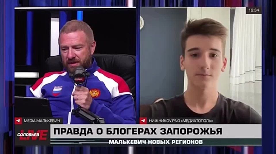 Малькевич Live: С чего начинается путь в медиа?