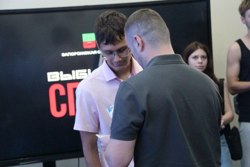 В Запорожской области состоялось историческое событие — первое вручение знаков отличия ГТО по результатам 4 квартала 2024 года! В Запорожской области состоялось историческое событие — первое вручение знаков отличия ГТО по результатам 4 квартала 2024 года!