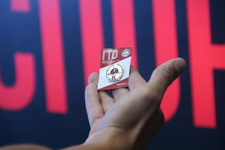 В Запорожской области состоялось историческое событие — первое вручение знаков отличия ГТО по результатам 4 квартала 2024 года! В Запорожской области состоялось историческое событие — первое вручение знаков отличия ГТО по результатам 4 квартала 2024 года!