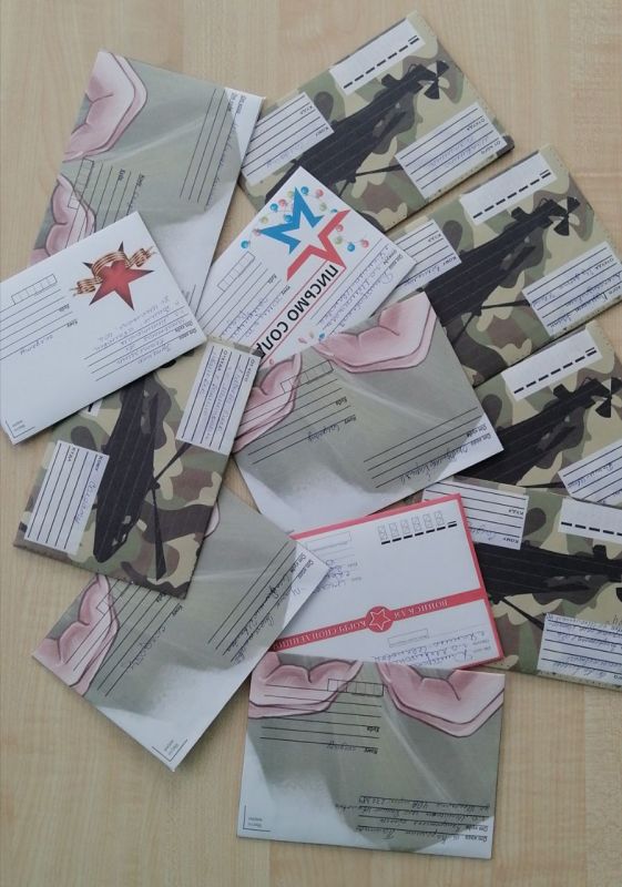 29  2025  -    -     &quot;  &quot;,    4  2025 