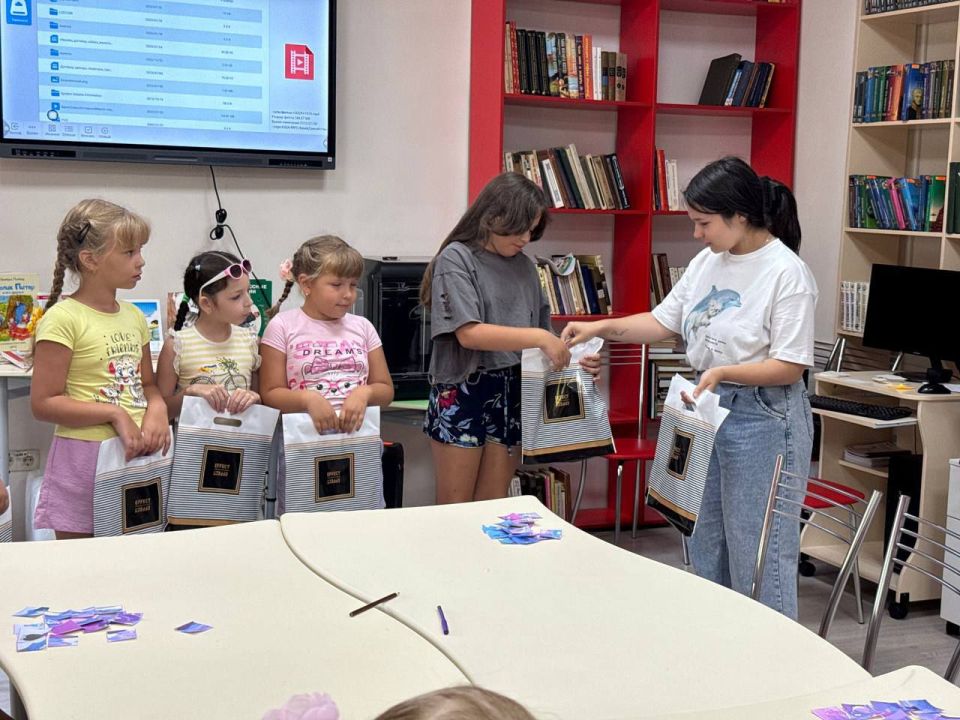 «Хороший друг - настоящее богатство»! «Хороший друг - настоящее богатство»!